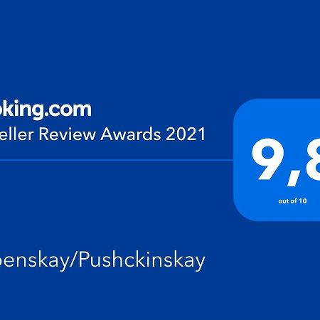 Uspenskay/Pushckinskay Apartman Odessza Kültér fotó